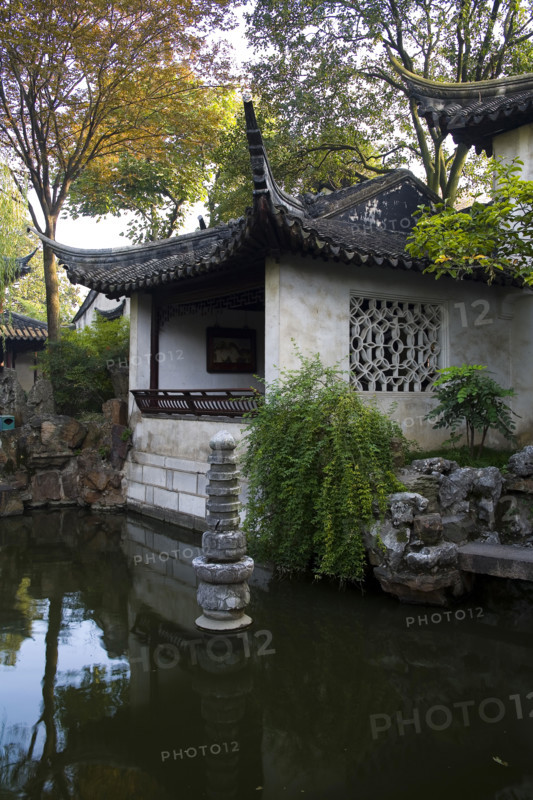 Suzhou