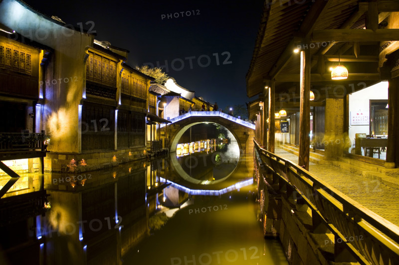 Suzhou