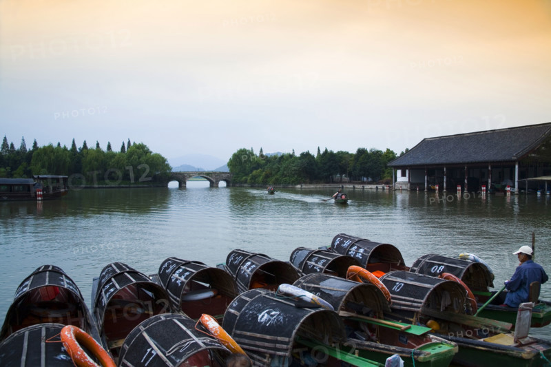 Shaoxing Lake