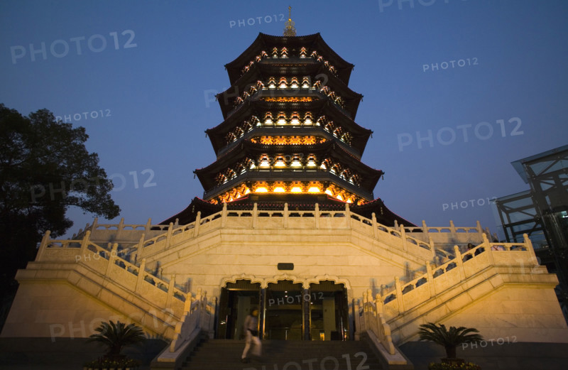 Hangzhou