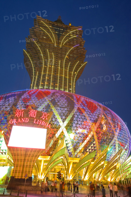 Macau