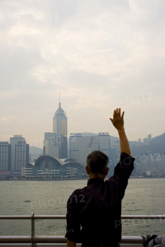 Hong Kong