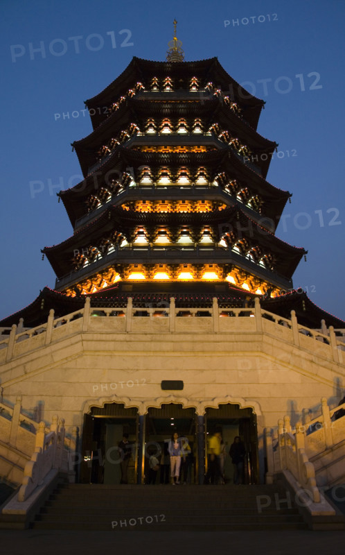 Hangzhou