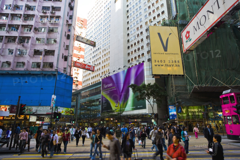Hong kong