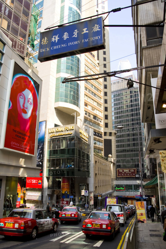 Hong kong
