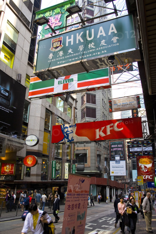 Hong kong