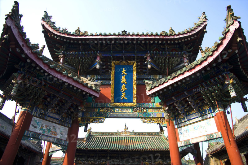 Ancient Architecture in Henan Province