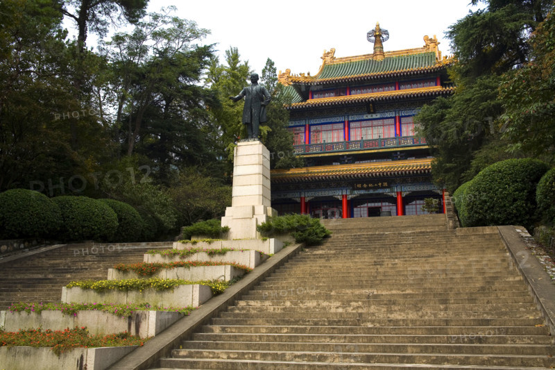 Nanjing Dr. Sun Yat-sen's Mausoleum