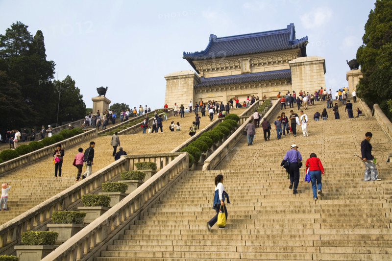 Nanjing Dr. Sun Yat-sen's Mausoleum