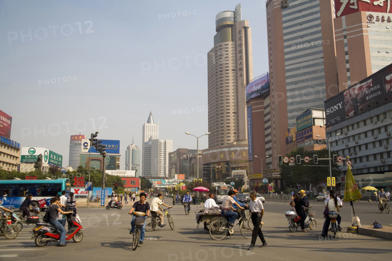 Jinnan City