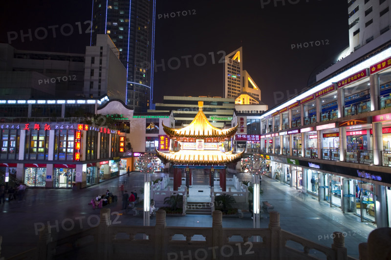 Wangfujing