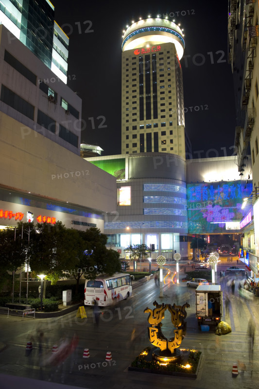 Wangfujing