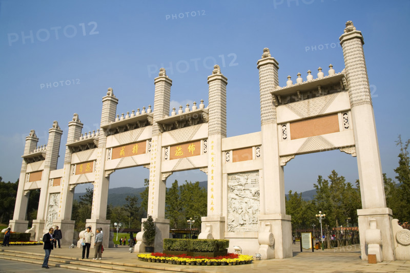 Lingshan Buddha,Wuxi