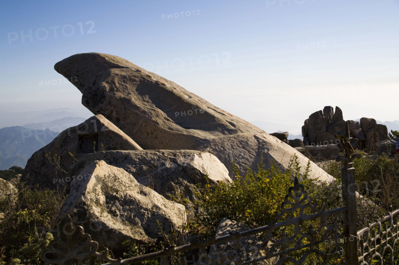 View of the Peak of Mount Tai