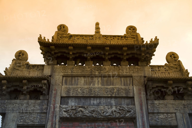 View of Dai Temple,Shandong