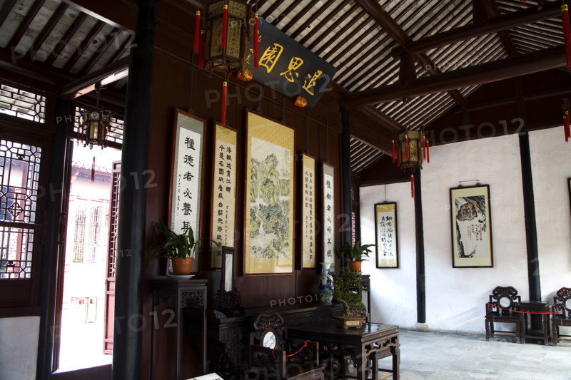 Tongli