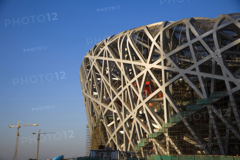 Beijing 2008 Olympic Game Main Stadium Bird Nest