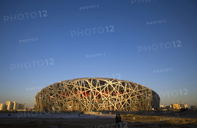 Beijing 2008 Olympic Game Main Stadium Bird Nest