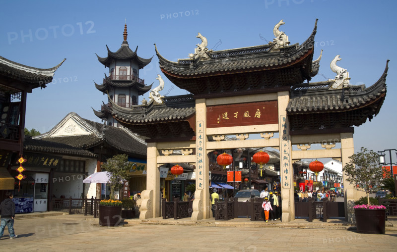 Zhouzhuang,Jiangsu