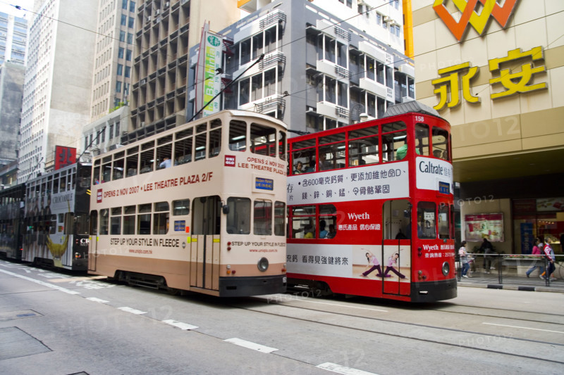 Hong kong