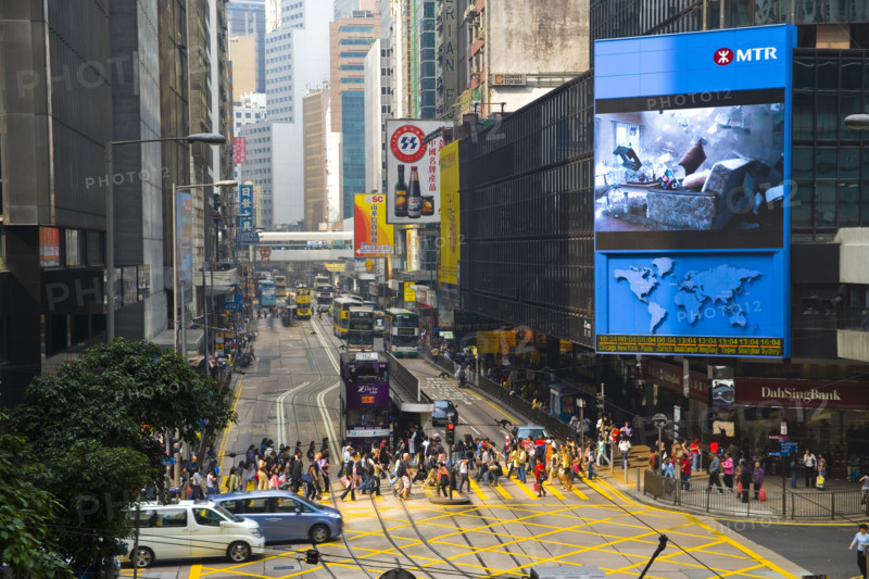 Hong kong