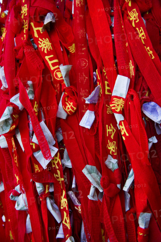 Mount Tai,Mt Tai,Shandong