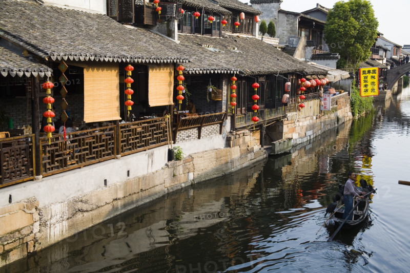 Xitang,Jiangsu