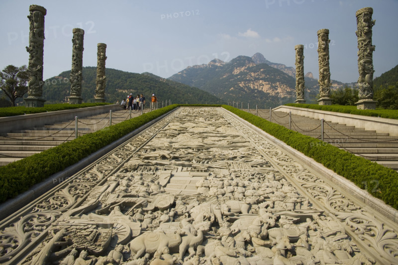Mount Tai,Mt Tai,Shandong