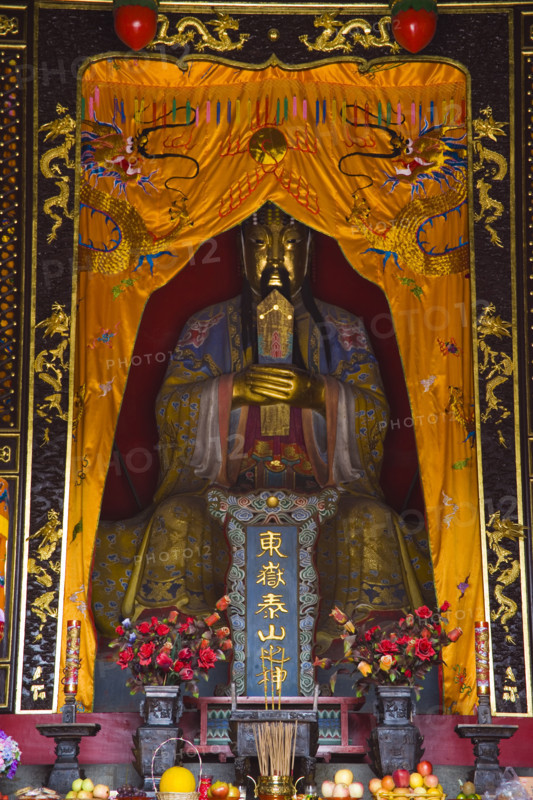 Dai Temple,Shandong