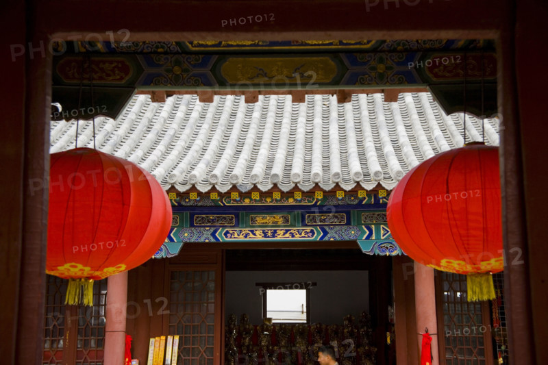 At the foot of Mount Tai,Mt Tai,Shandong