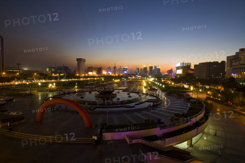Quancheng Square,Shandong