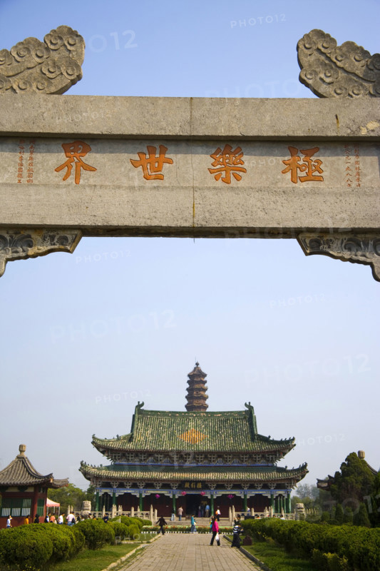 Pagoda,Luoyang,China