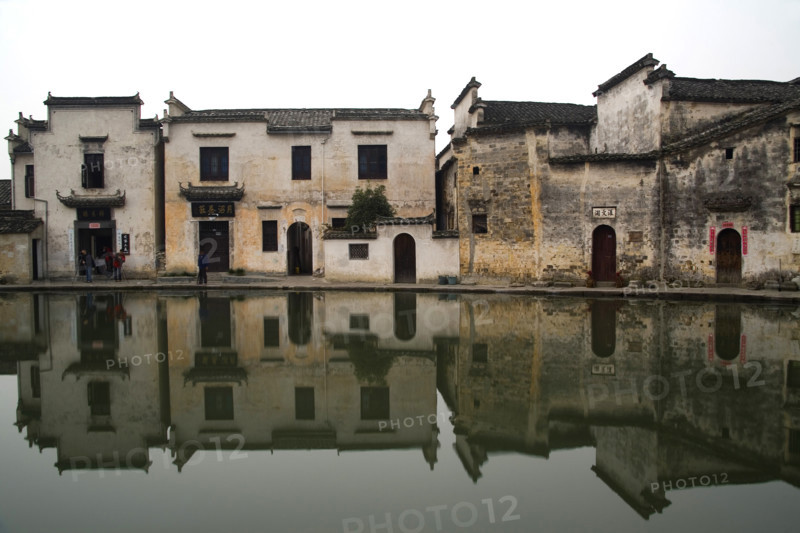 Hongcun,Anhui