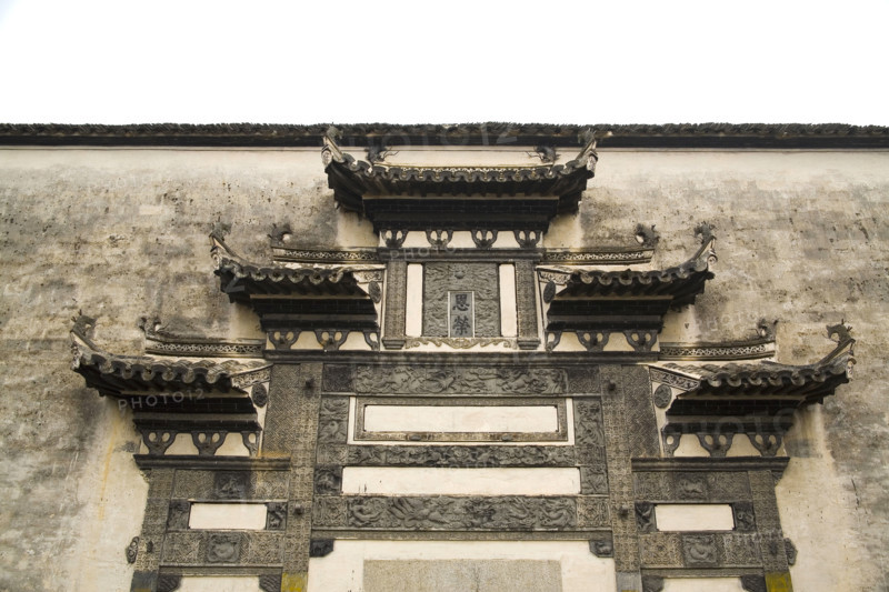 Hongcun,Anhui