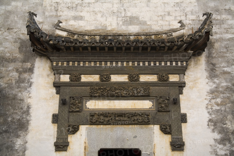 Hongcun,Anhui