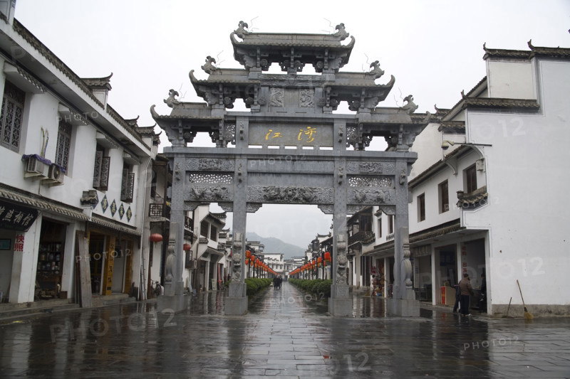 Jiangwan