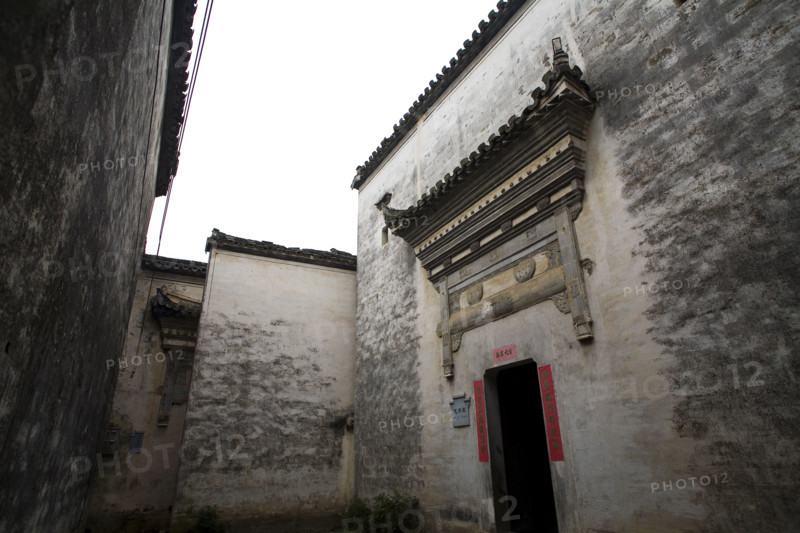 Jingde Town