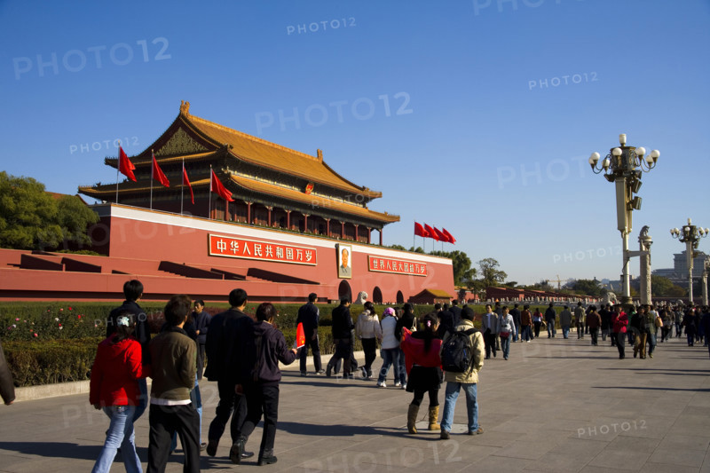 Beijing