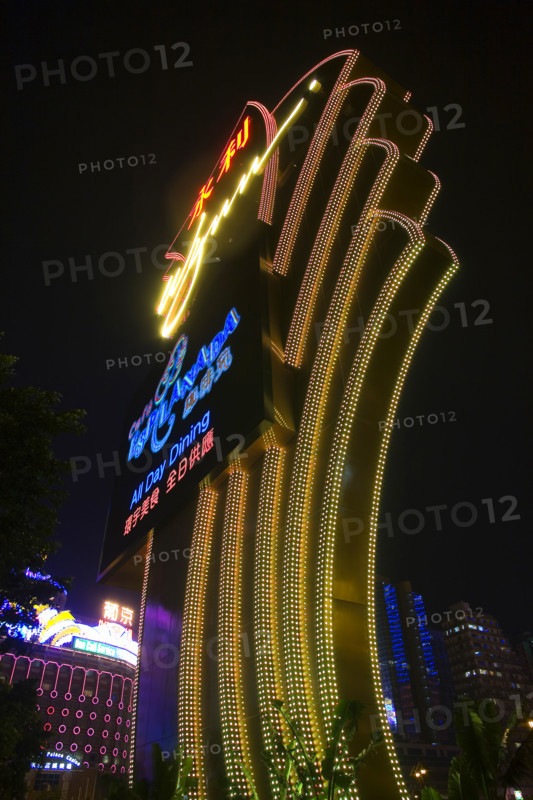 Macau