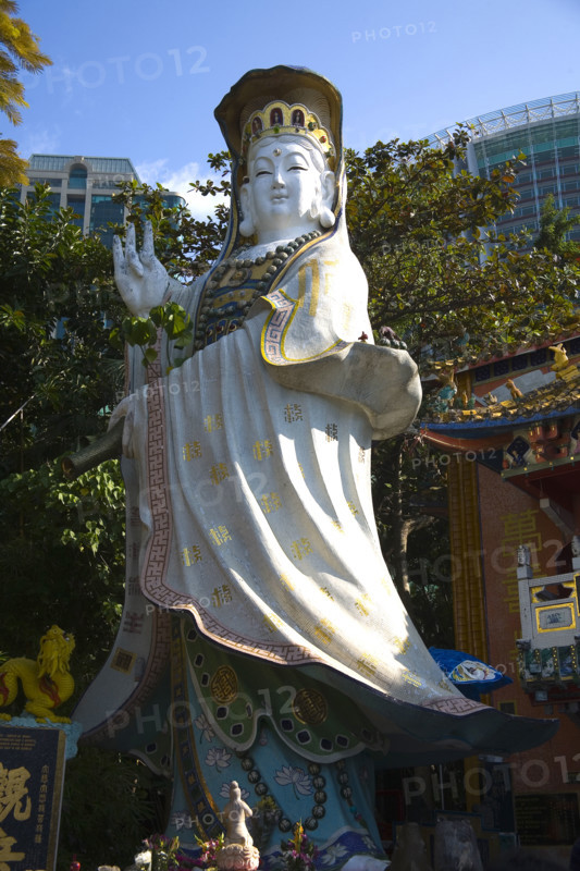Hong kong