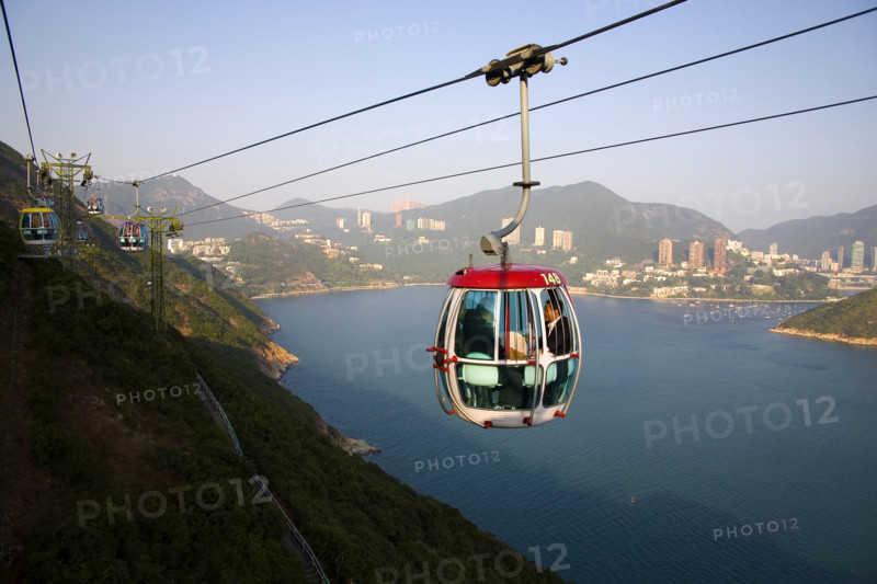 Hong kong marine park