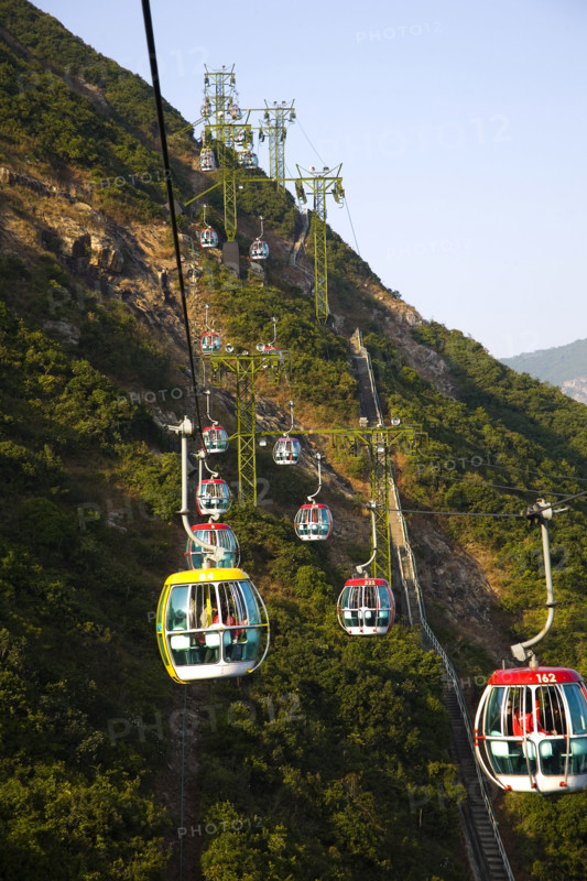 Hong kong marine park