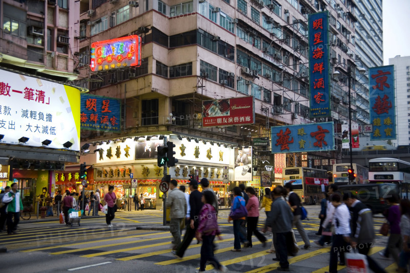 Hong kong