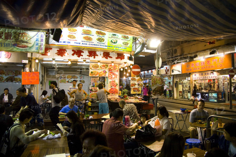 Hong kong