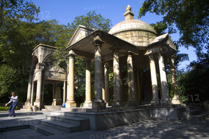 Guangzhou Yuexiu Park