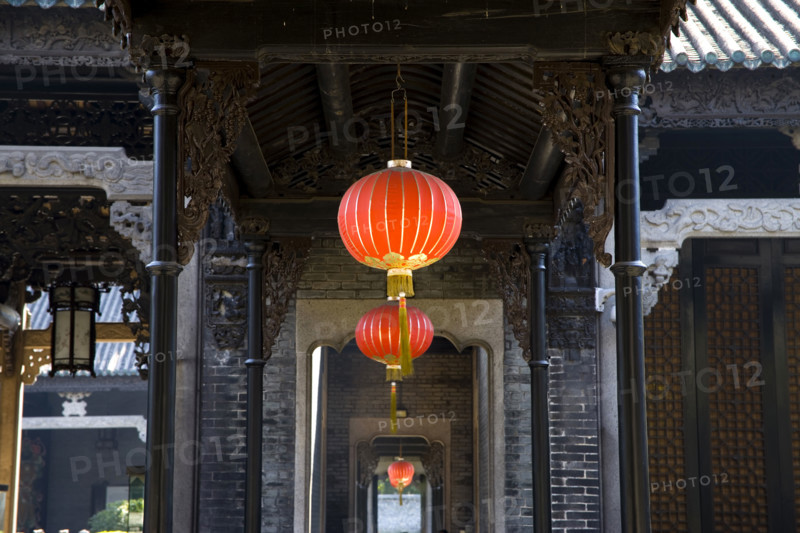 Guangzhou,China