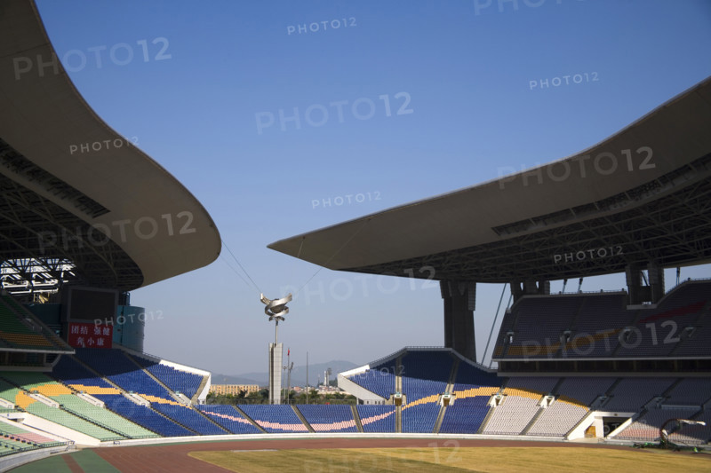Olympic Stadium,Guangzhou,China
