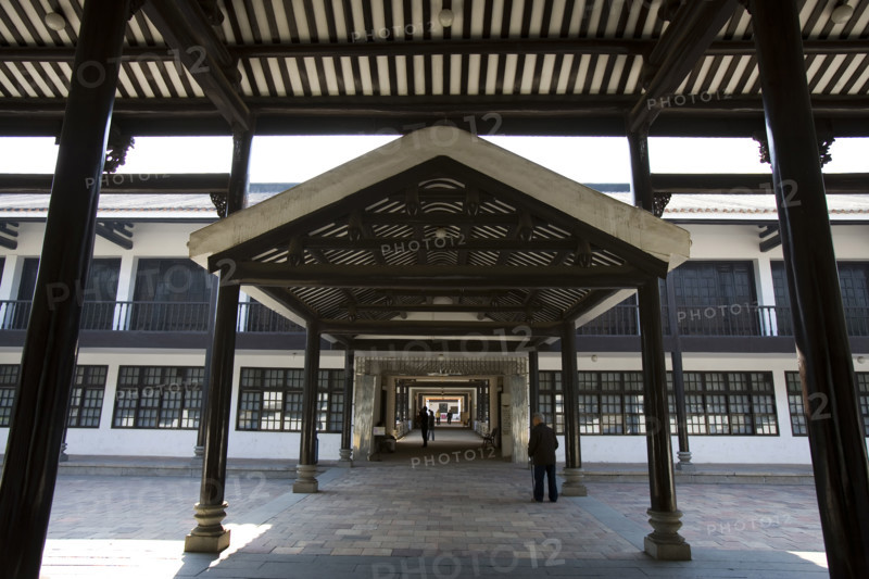 Huangpu Military Academy,Guangzhou,China