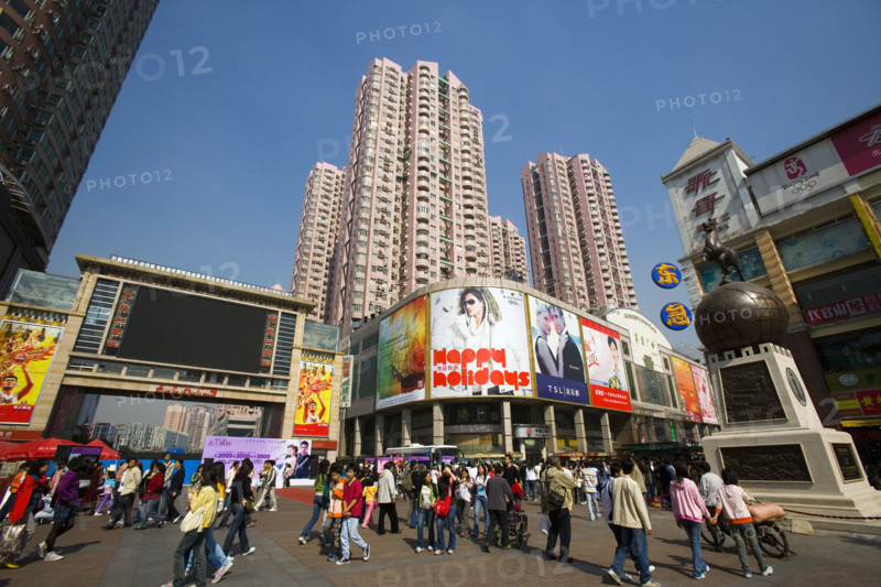 Guangzhou,China