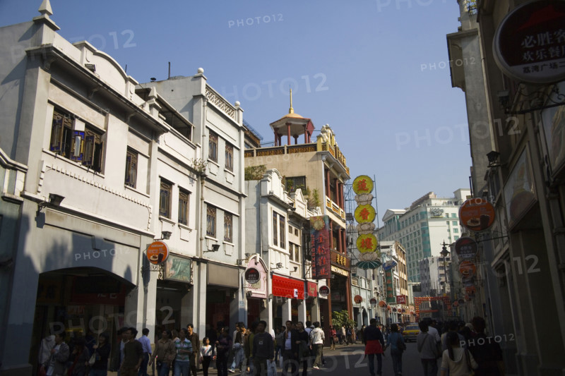 Guangzhou,China